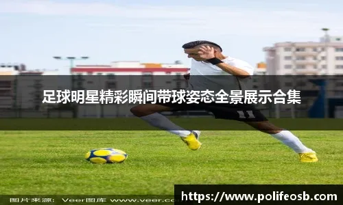 为什么在线百家乐的“实时性”是平台信誉的最高准则？（在线百家乐的实时性为何成为平台信誉的最高标准？）