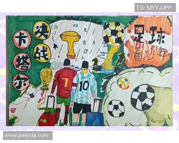 2025-04-12 19：30英超 第32轮曼城-：-水晶宫