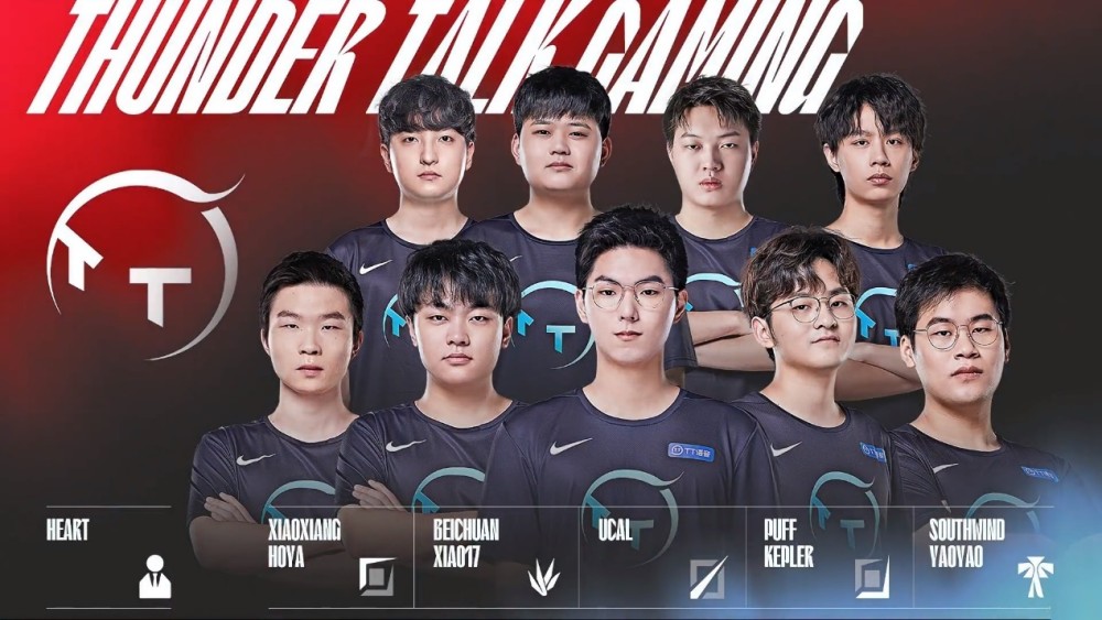 两次冲进季 两次冲进季