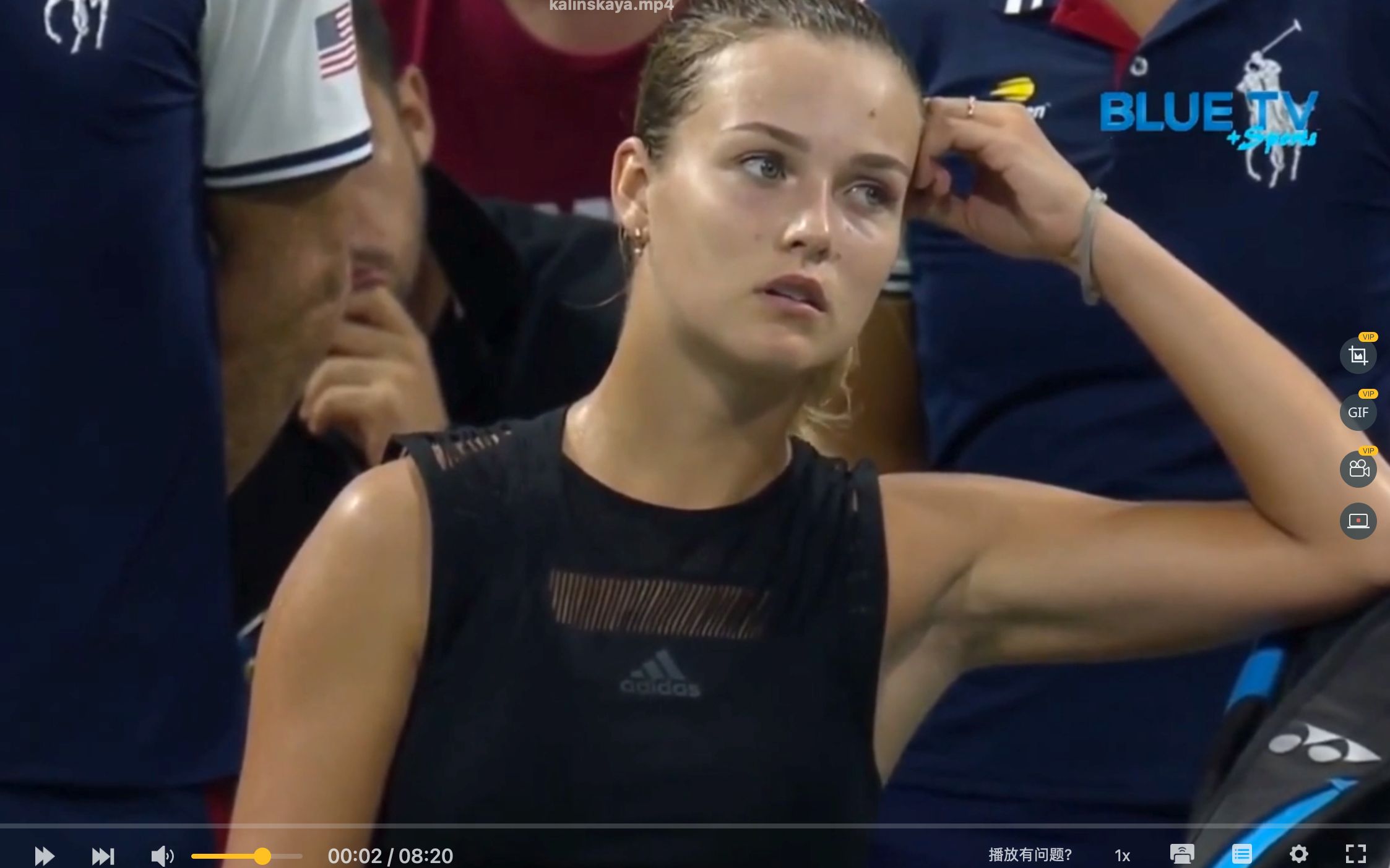 队成功晋级 队成功晋级