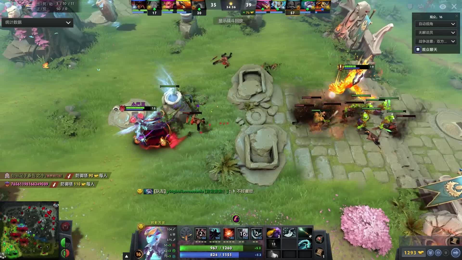 反击作为破 反击作为破