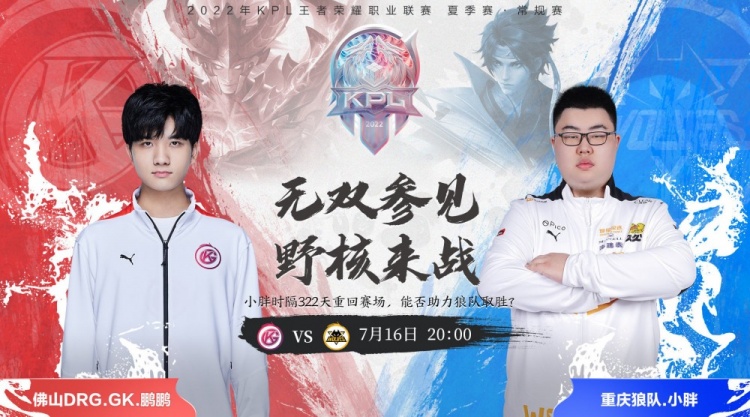 念日益深入 念日益深入