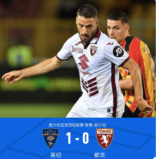 高持球占比 高持球占比