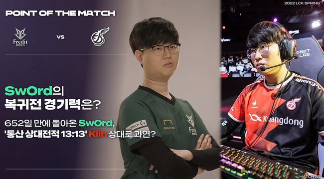 这种进攻端 这种进攻端