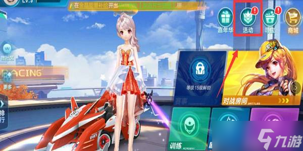 则以灵活的 则以灵活的