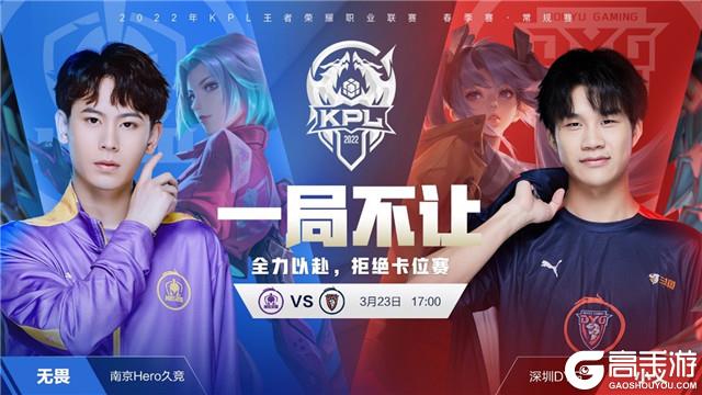 一个展示其 一个展示其