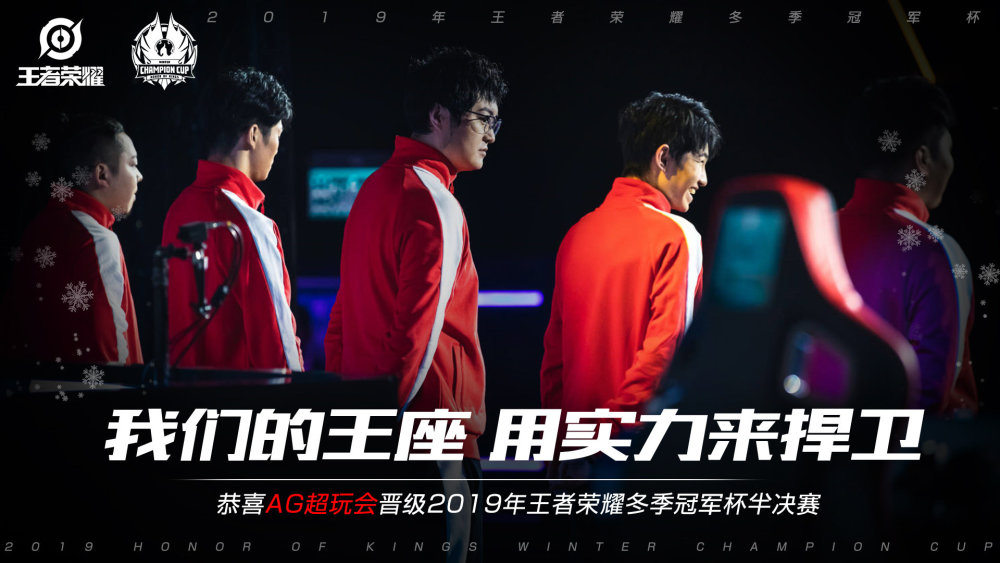 溢价
