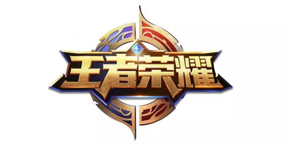 对球迷而言