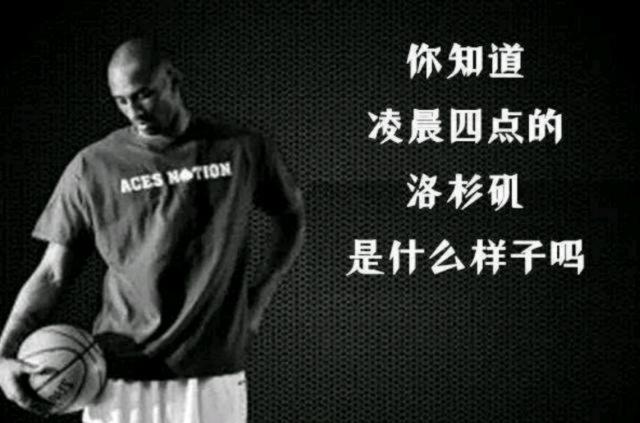 转会费