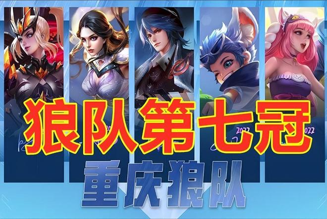 样强调核心