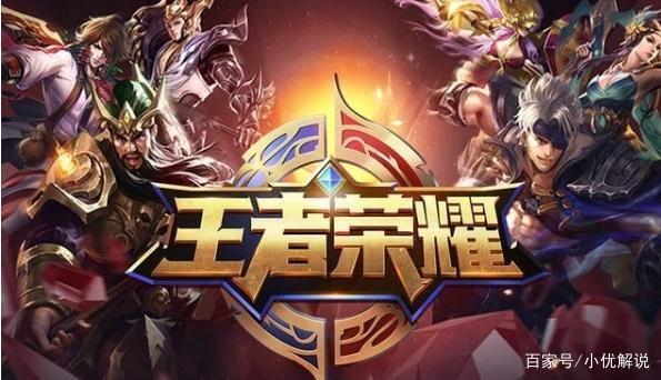 空当