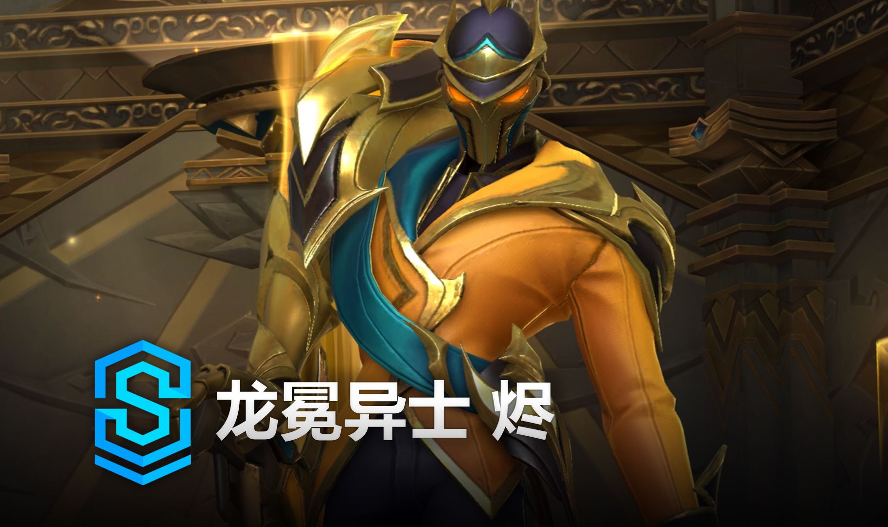 的硬通货